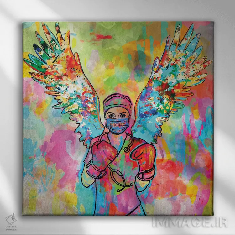 تابلو امروز امید را انتخاب میکنم اثر ایوان گوادراما - نمای روبهرو روی دیوار