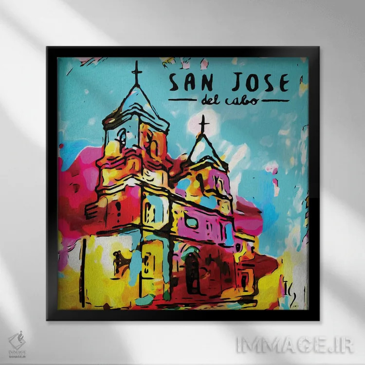 تابلو سان خوزه دل کبو (شهر مکزیک) اثر ایوان گوادراما - نمای قابدار مشکی