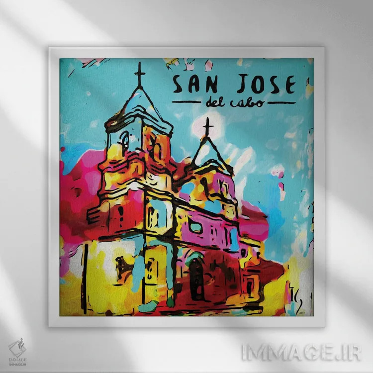 تابلو سان خوزه دل کبو (شهر مکزیک) اثر ایوان گوادراما - نمای قابدار سفید