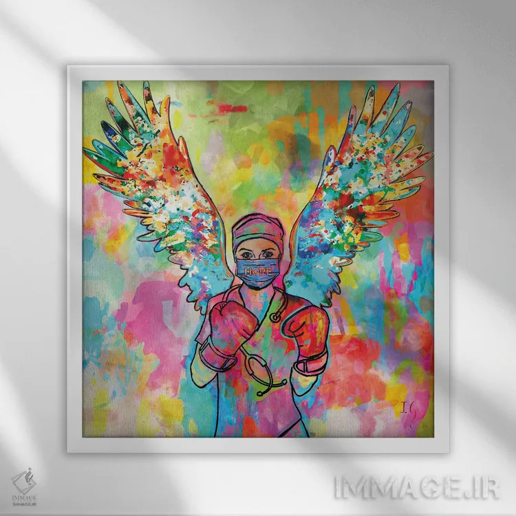 تابلو امروز امید را انتخاب میکنم اثر ایوان گوادراما - نمای قابدار سفید