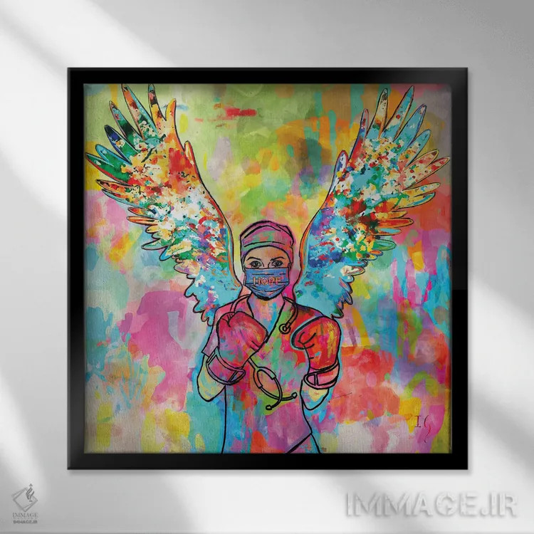 تابلو امروز امید را انتخاب میکنم اثر ایوان گوادراما - نمای قابدار مشکی