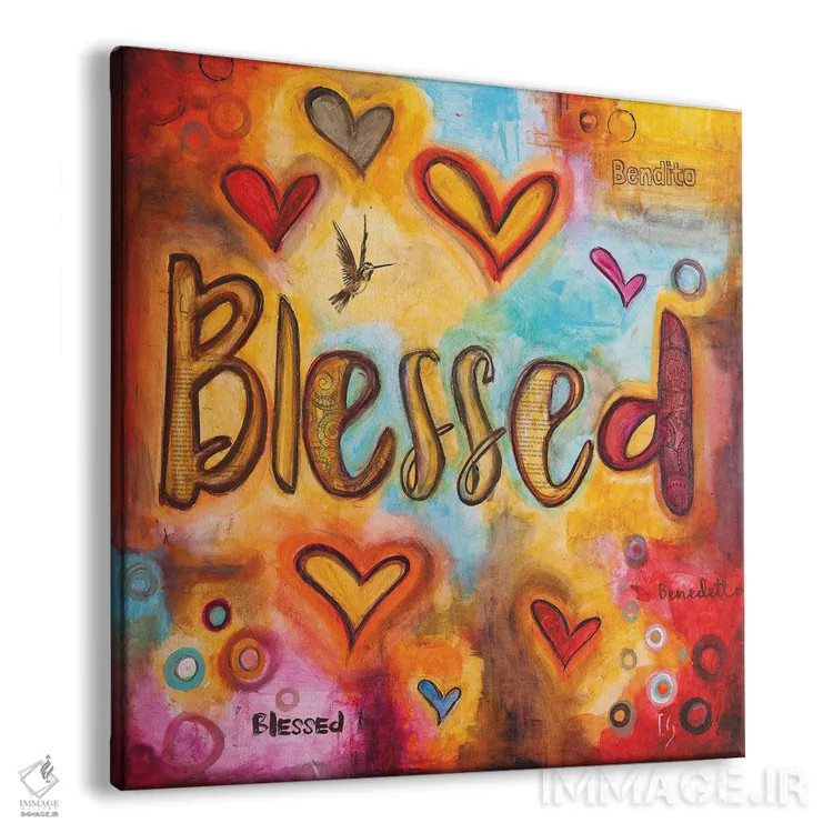 تابلو برکت یافته اثر ایوان گوادراما - نمای پرسپکتیو محصول