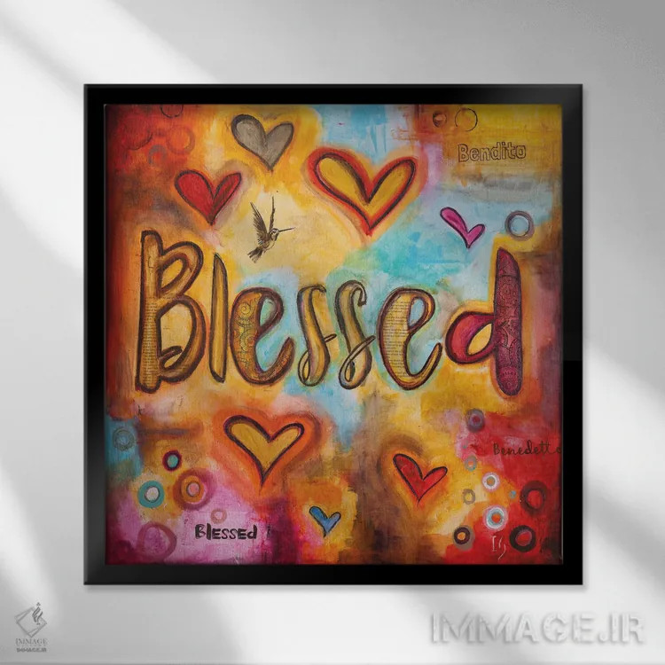 تابلو برکت یافته اثر ایوان گوادراما - نمای قابدار مشکی