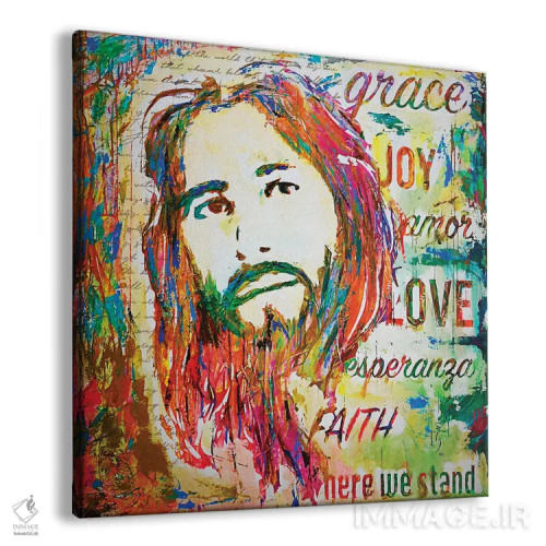 تابلو فضل شگفتانگیز اثر ایوان گوادراما - نمای پرسپکتیو محصول