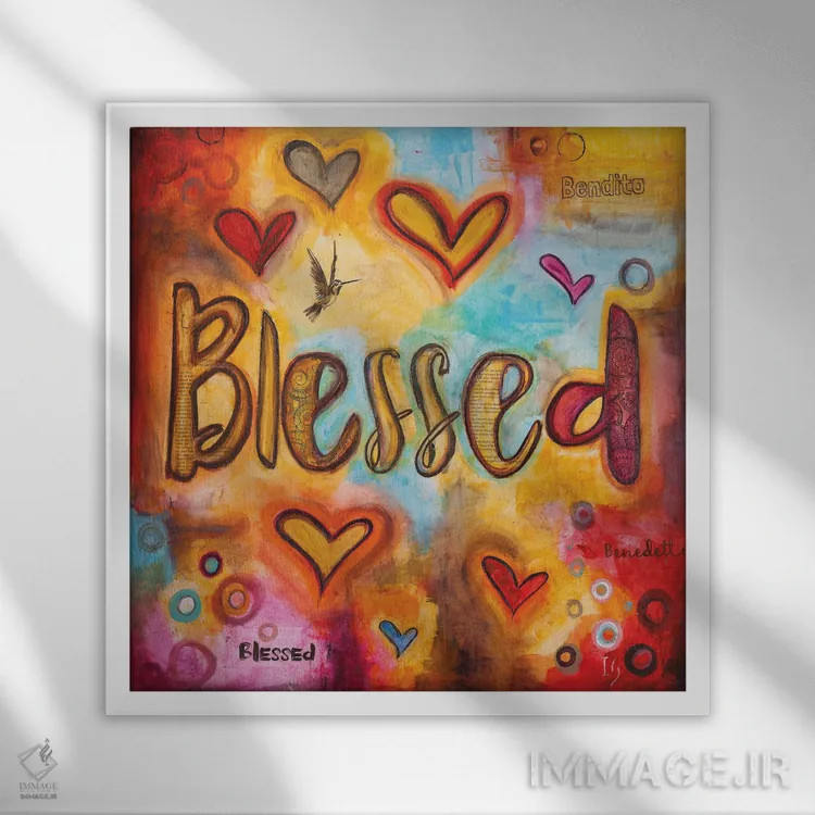 تابلو برکت یافته اثر ایوان گوادراما - نمای قابدار سفید