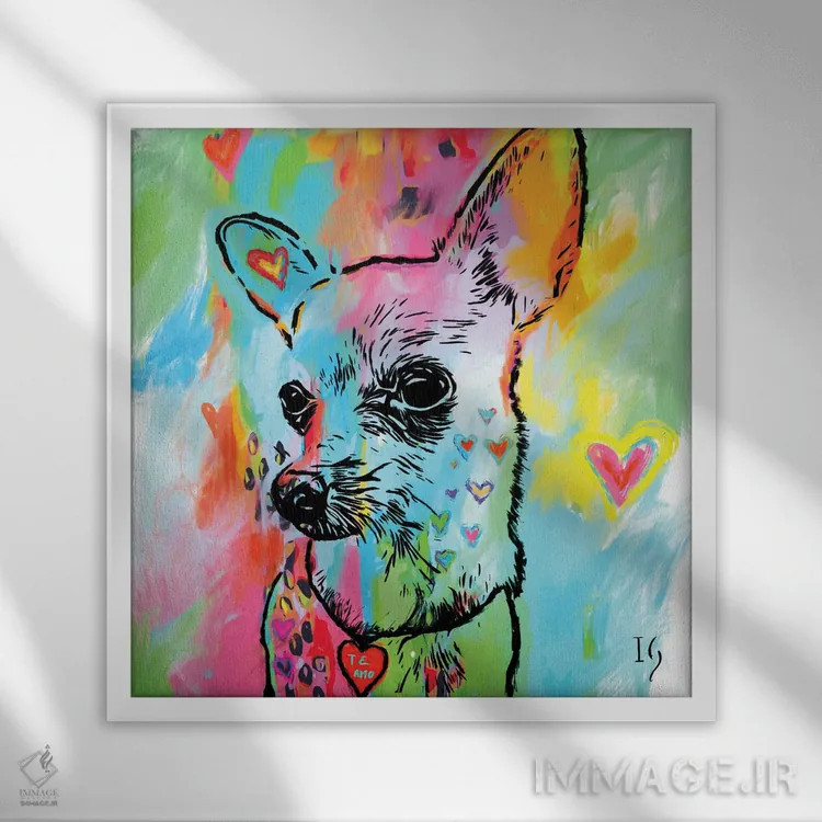 تابلو ایلی (احتمالاً نام یا مکان) اثر ایوان گوادراما - نمای قابدار سفید