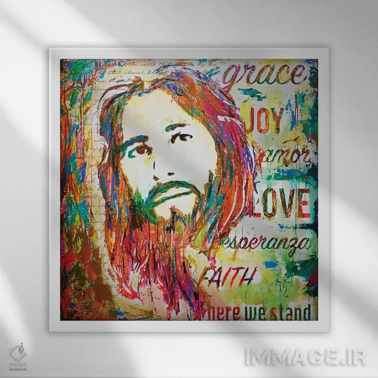 تابلو فضل شگفتانگیز اثر ایوان گوادراما - نمای قابدار سفید