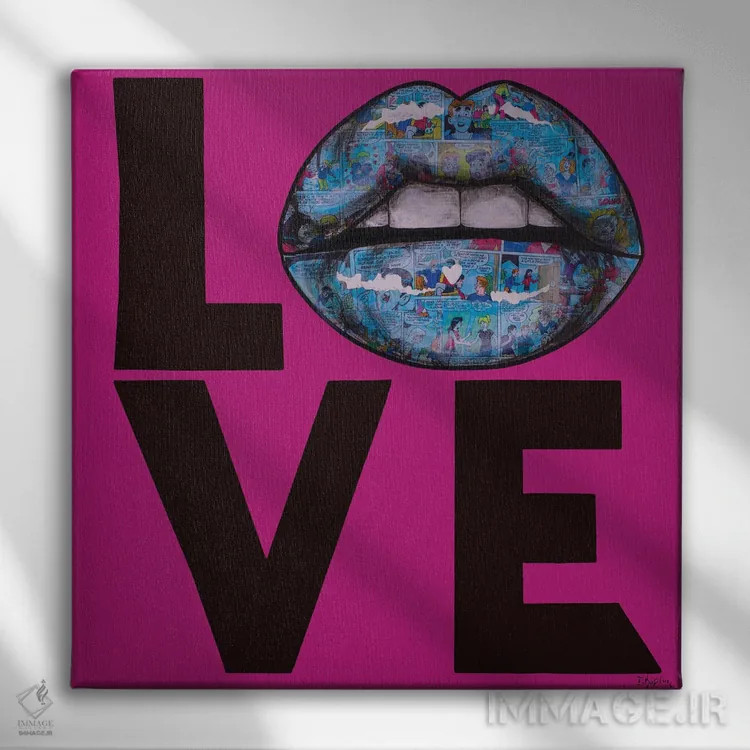 تابلو عشق اثر اینس کاپلون - نمای روبهرو روی دیوار