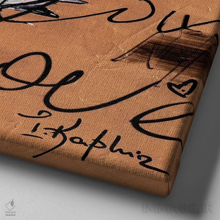 تابلو عشق نیویورک اثر اینس کاپلون - نمای نزدیک بافت بوم