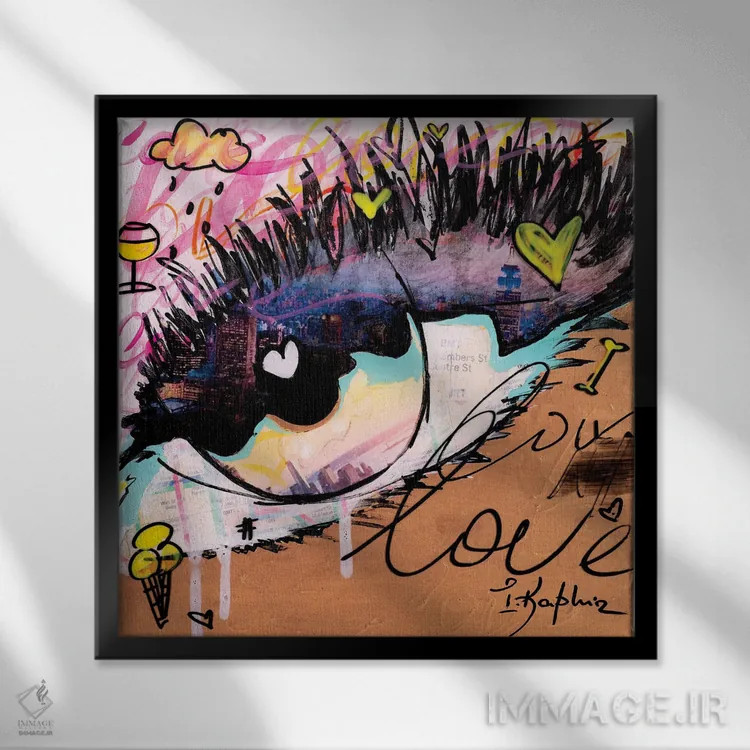 تابلو عشق نیویورک اثر اینس کاپلون - نمای قابدار مشکی