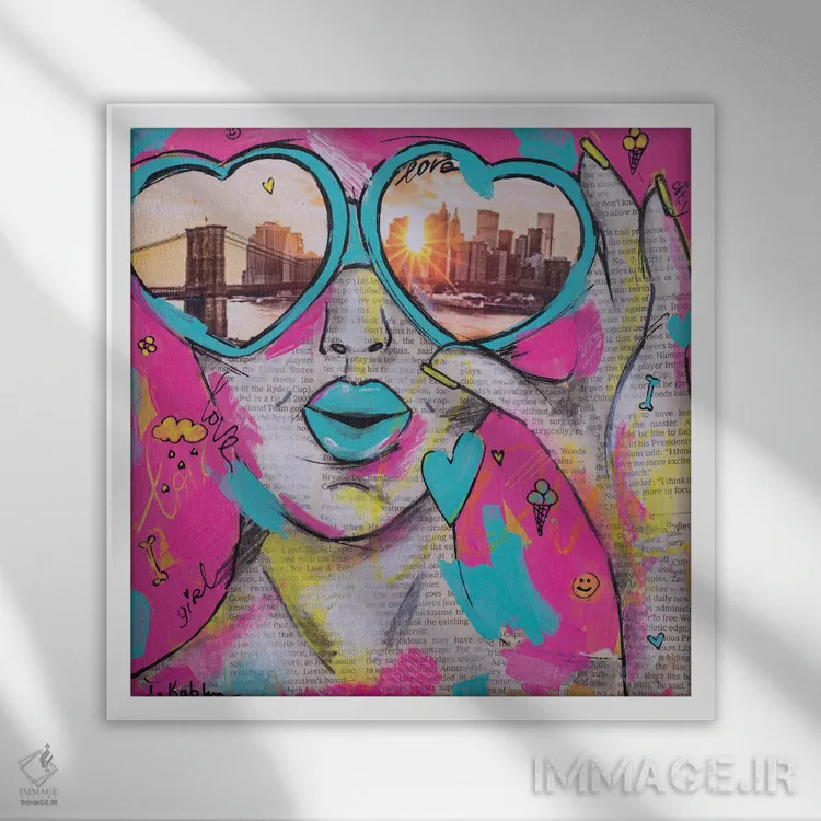 تابلو شهر عشق اثر اینس کاپلون - نمای قابدار سفید