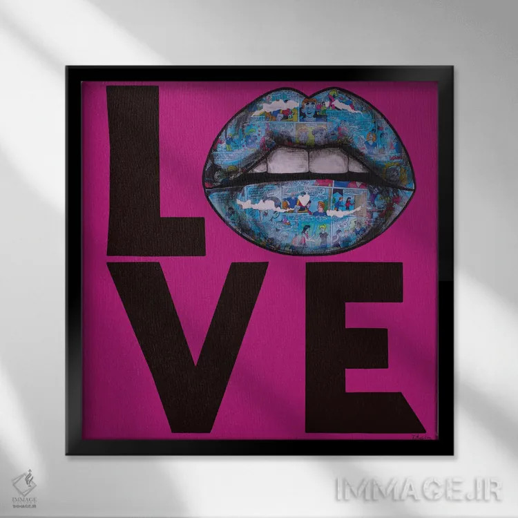 تابلو عشق اثر اینس کاپلون - نمای قابدار مشکی