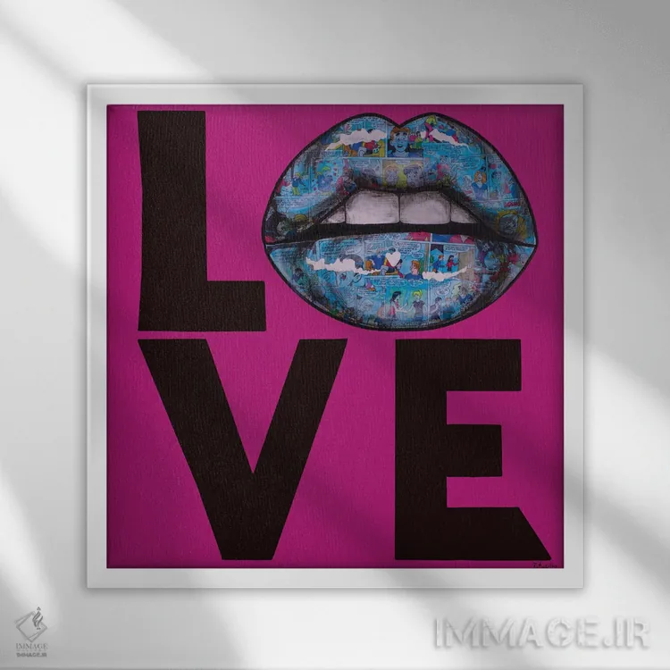 تابلو عشق اثر اینس کاپلون - نمای قابدار سفید