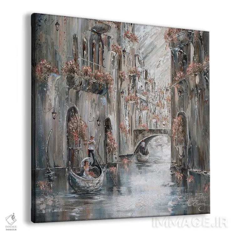 تابلو Venice Charm,سفر، جذابیت ونیز اثر ایزابیلا کارولِویچ - نمای پرسپکتیو محصول