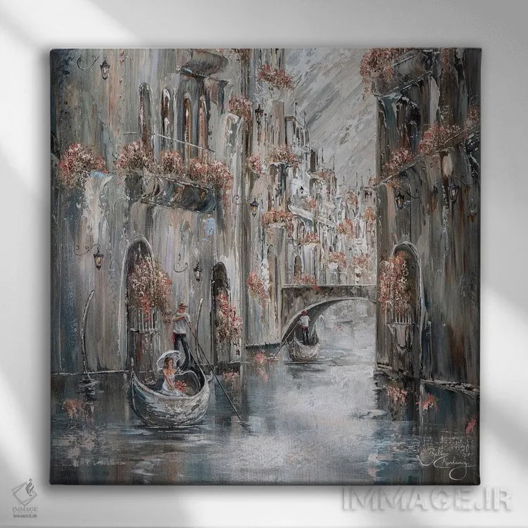 تابلو Venice Charm,سفر، جذابیت ونیز اثر ایزابیلا کارولِویچ - نمای روبهرو روی دیوار
