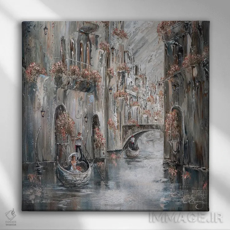 تابلو Venice Charm,سفر، جذابیت ونیز اثر ایزابیلا کارولِویچ - نمای روبهرو روی دیوار