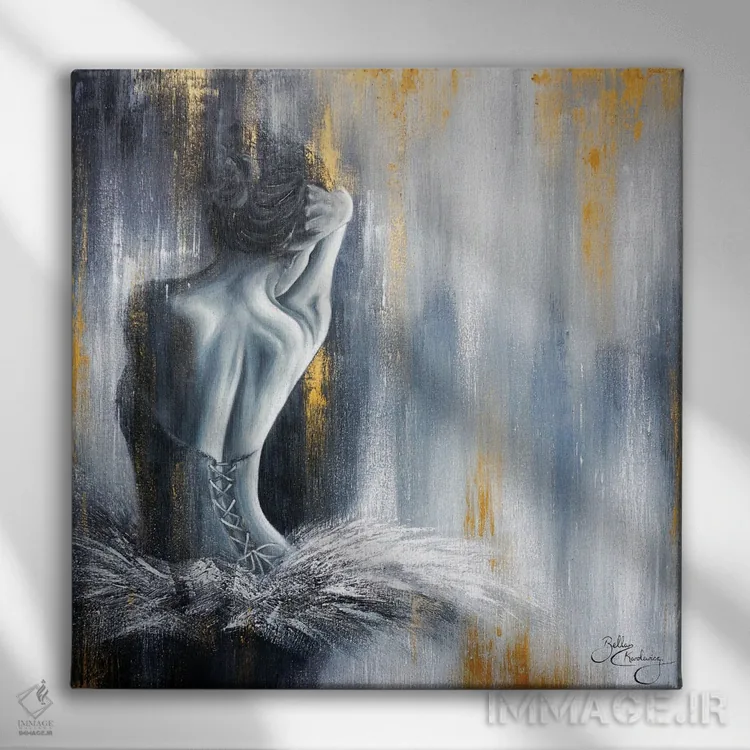 تابلو تقدیم و دلبستگی اثر ایزابیلا کارولِویچ - نمای روبهرو روی دیوار