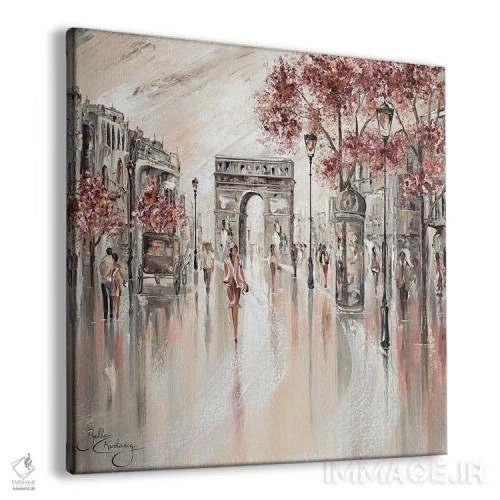 تابلو پاریس زیبا ۲ اثر ایزابیلا کارولِویچ - نمای پرسپکتیو محصول