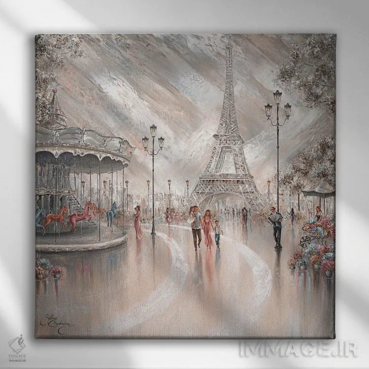 تابلو Paris Flair II,شادی، جلوه پاریس ۲ اثر ایزابیلا کارولِویچ - نمای روبهرو روی دیوار