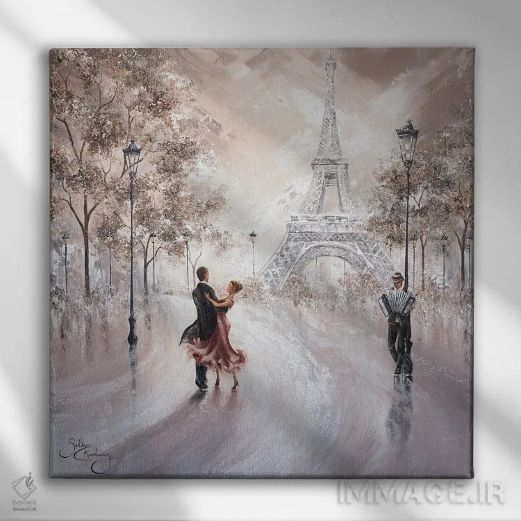 تابلو Paris Flair II,فقط ما، جلوه پاریس ۲ اثر ایزابیلا کارولِویچ - نمای روبهرو روی دیوار