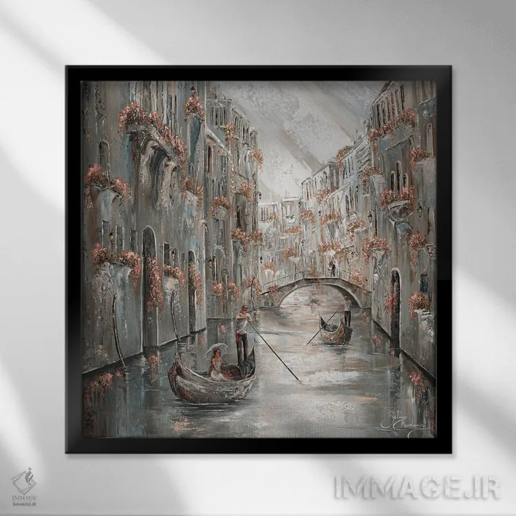 تابلو Venice Charm II,خاطره، جذابیت ونیز ۲ اثر ایزابیلا کارولِویچ - نمای قابدار مشکی