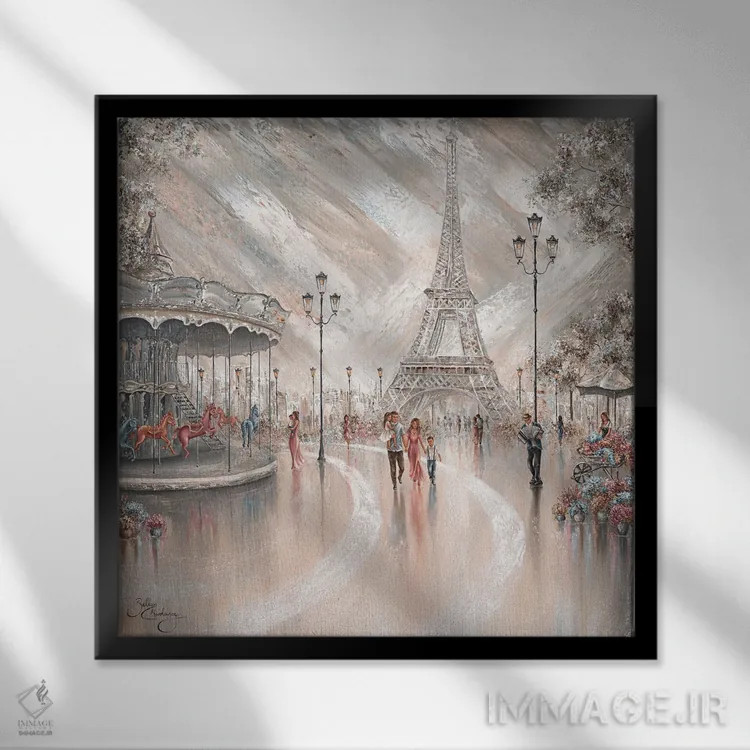 تابلو Paris Flair II,شادی، جلوه پاریس ۲ اثر ایزابیلا کارولِویچ - نمای قابدار مشکی