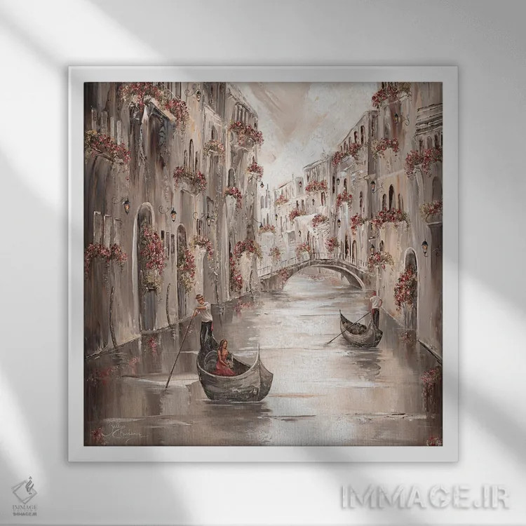 تابلو Venice Charm II,آرامش زیبا، جذابیت ونیز ۲ اثر ایزابیلا کارولِویچ - نمای قابدار سفید