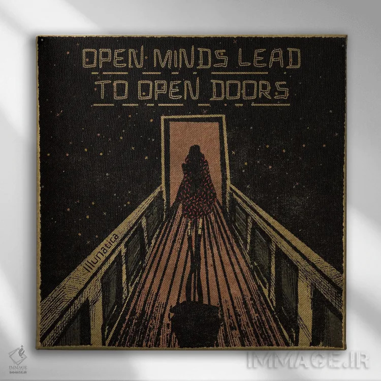 تابلو ذهنهای باز راه را میگشایند اثر ایلوناتیکا (برند هنری) - نمای روبهرو روی دیوار