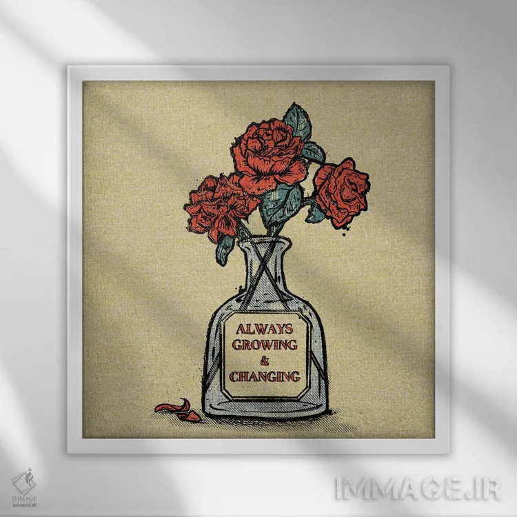 تابلو همواره در حال رشد و تغییر اثر ایلوناتیکا (برند هنری) - نمای قابدار سفید