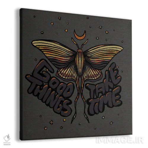تابلو چیزهای خوب زمان میبرند اثر ایلوناتیکا (برند هنری) - نمای پرسپکتیو محصول