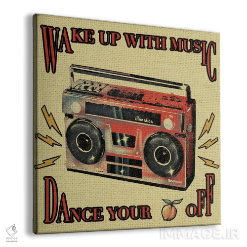 تابلو با انرژی مثبت بیدار شو اثر ایلوناتیکا (برند هنری) - نمای پرسپکتیو محصول