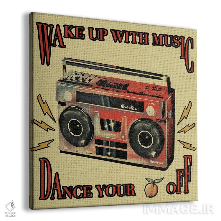 تابلو با انرژی مثبت بیدار شو اثر ایلوناتیکا (برند هنری) - نمای پرسپکتیو محصول