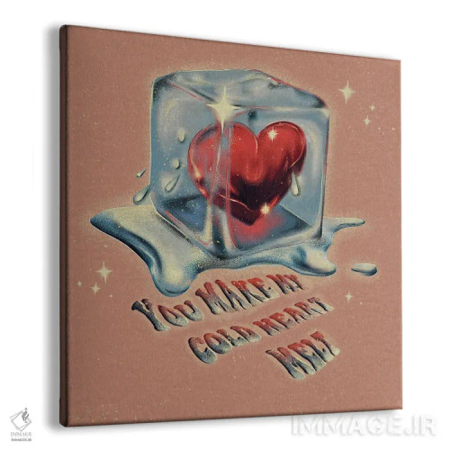تابلو تو قلب سرد مرا ذوب میکنی اثر ایلوناتیکا (برند هنری) - نمای پرسپکتیو محصول