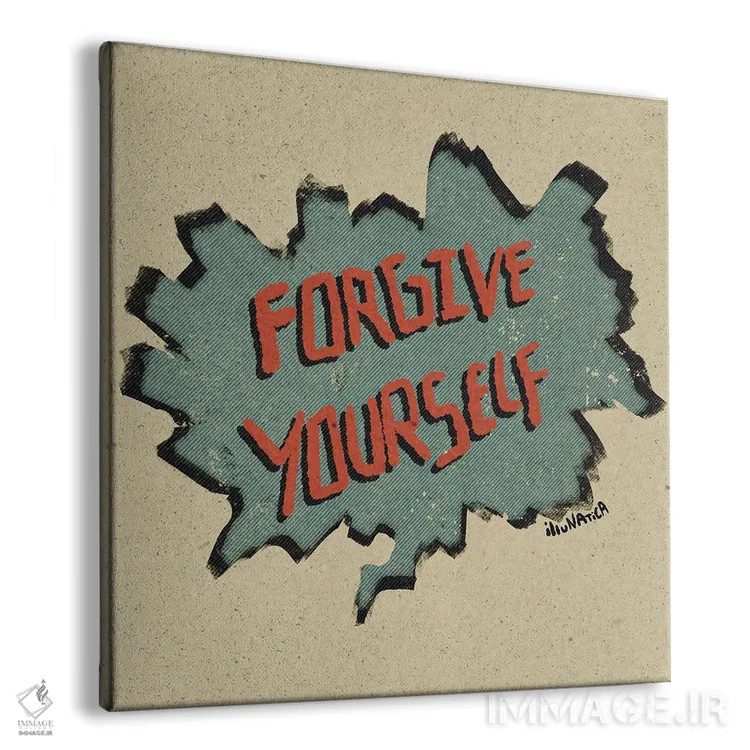 تابلو خودت را ببخش اثر ایلوناتیکا (برند هنری) - نمای پرسپکتیو محصول