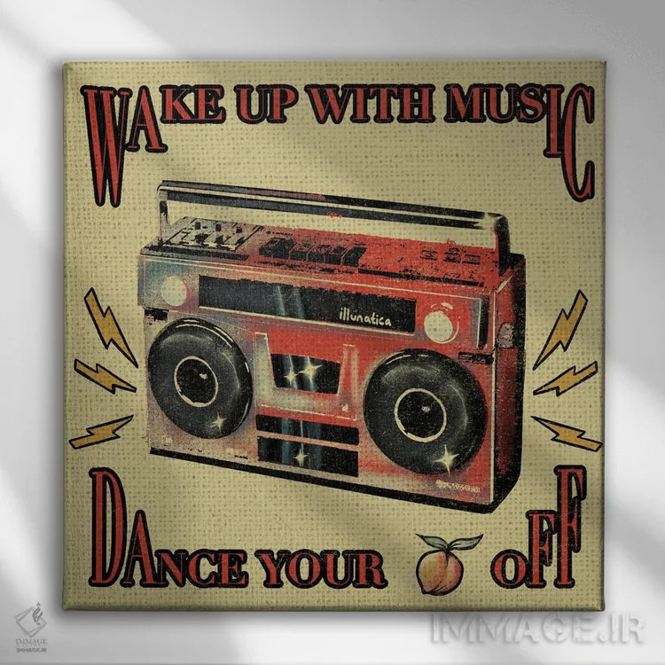 تابلو با انرژی مثبت بیدار شو اثر ایلوناتیکا (برند هنری) - نمای روبهرو روی دیوار