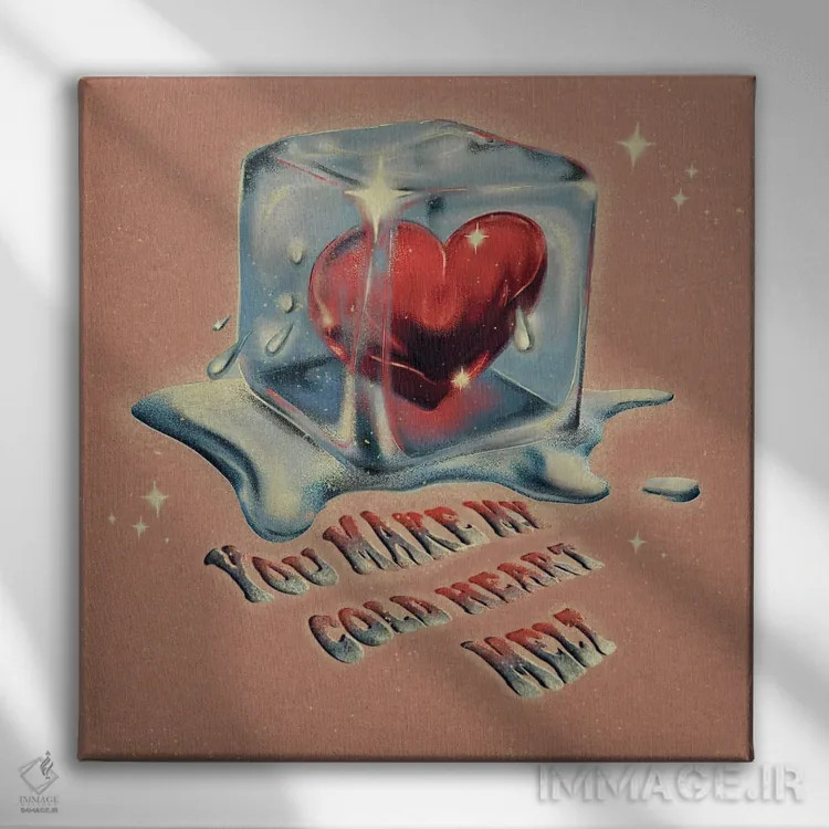 تابلو تو قلب سرد مرا ذوب میکنی اثر ایلوناتیکا (برند هنری) - نمای روبهرو روی دیوار