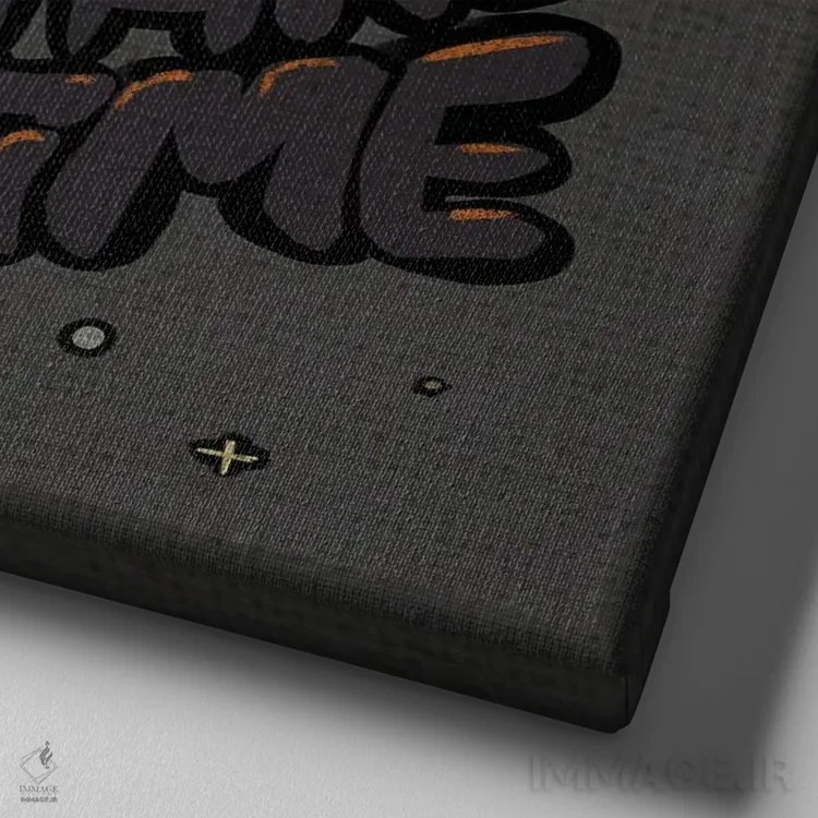 تابلو چیزهای خوب زمان میبرند اثر ایلوناتیکا (برند هنری) - نمای نزدیک بافت بوم