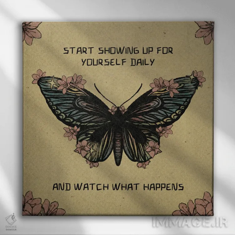 تابلو برای خودت حضور پیدا کن اثر ایلوناتیکا (برند هنری) - نمای روبهرو روی دیوار