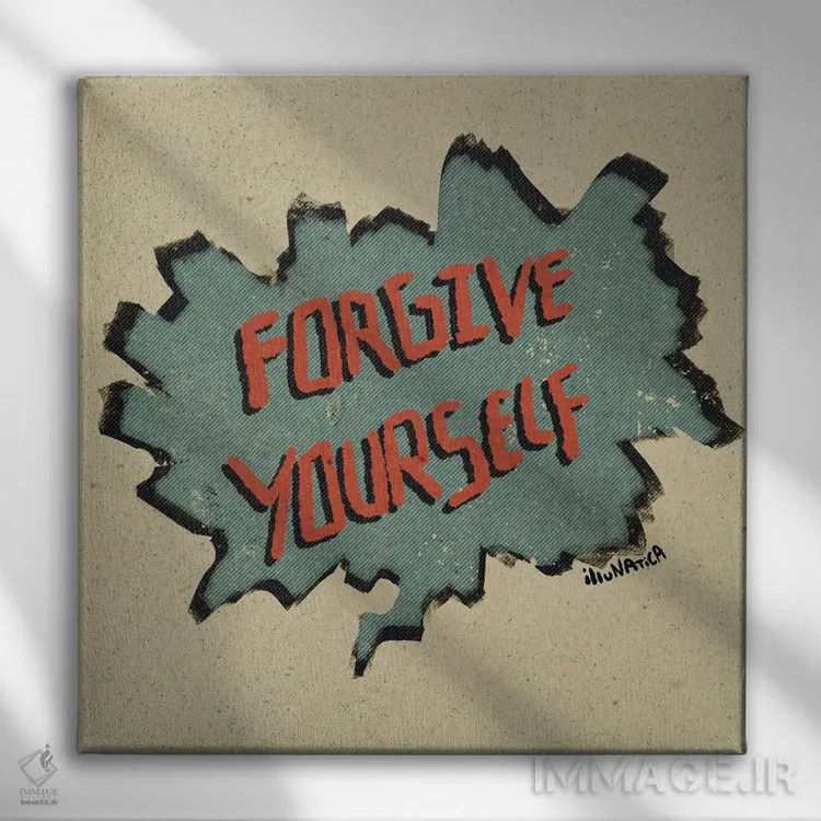 تابلو خودت را ببخش اثر ایلوناتیکا (برند هنری) - نمای روبهرو روی دیوار