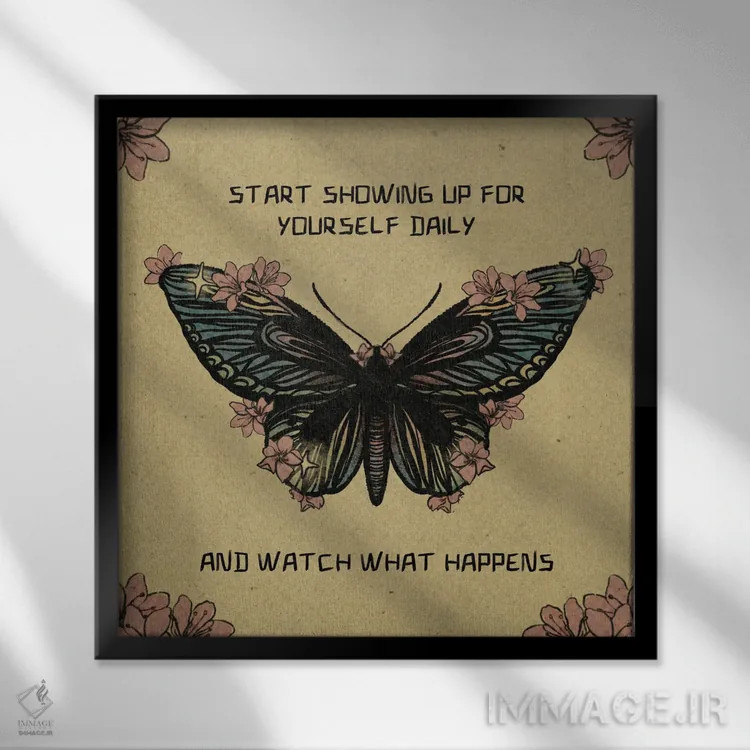 تابلو برای خودت حضور پیدا کن اثر ایلوناتیکا (برند هنری) - نمای قابدار مشکی