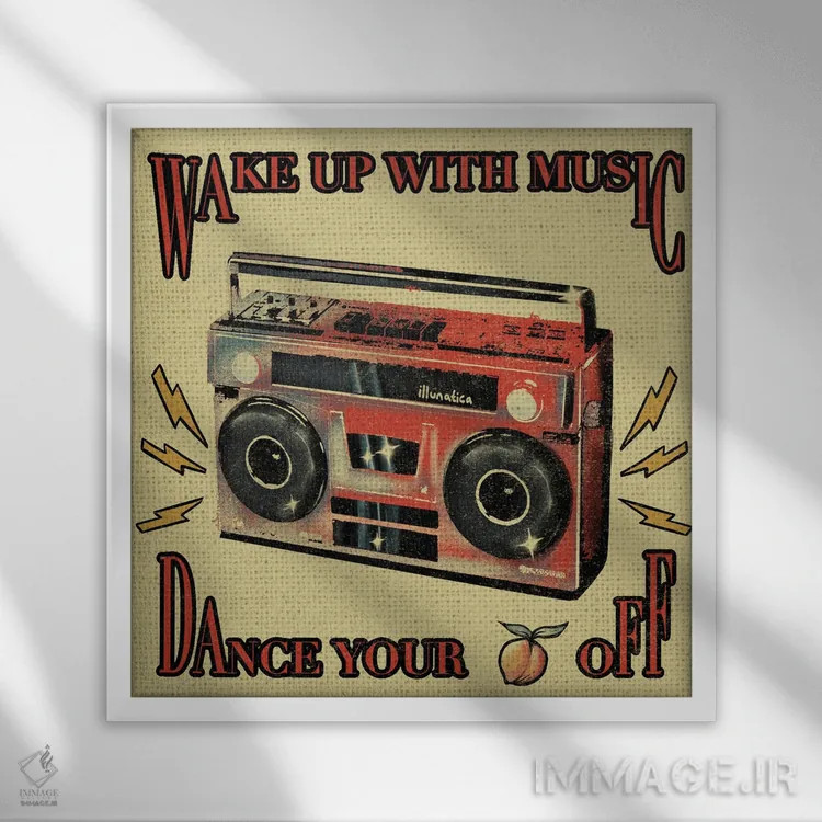 تابلو با انرژی مثبت بیدار شو اثر ایلوناتیکا (برند هنری) - نمای قابدار سفید