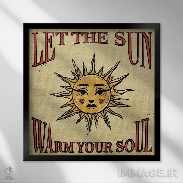تابلو بگذار خورشید روحت را گرم کند اثر ایلوناتیکا (برند هنری) - نمای قابدار مشکی