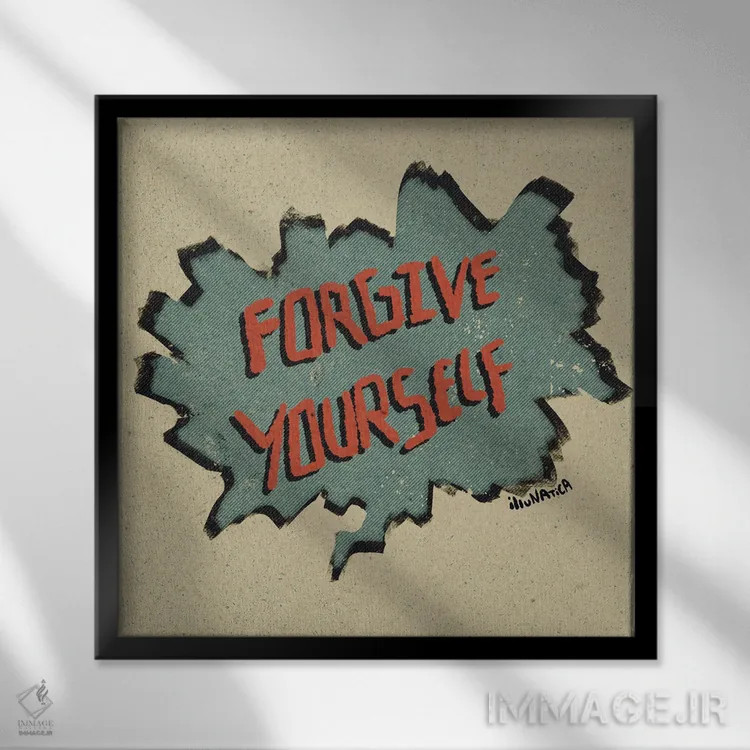 تابلو خودت را ببخش اثر ایلوناتیکا (برند هنری) - نمای قابدار مشکی