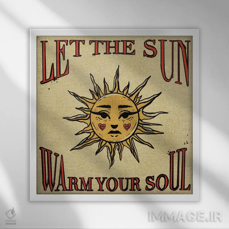 تابلو بگذار خورشید روحت را گرم کند اثر ایلوناتیکا (برند هنری) - نمای قابدار سفید