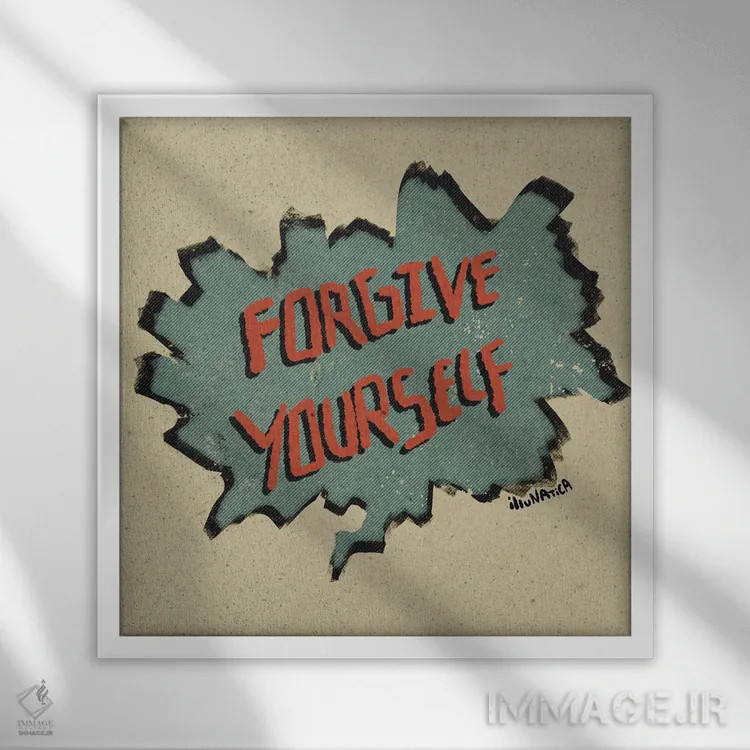 تابلو خودت را ببخش اثر ایلوناتیکا (برند هنری) - نمای قابدار سفید