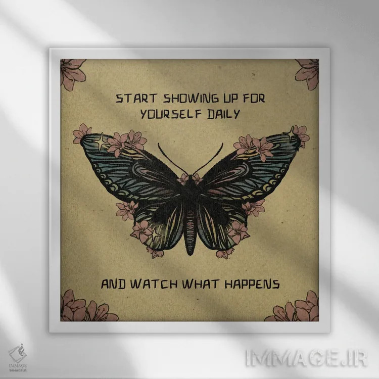 تابلو برای خودت حضور پیدا کن اثر ایلوناتیکا (برند هنری) - نمای قابدار سفید