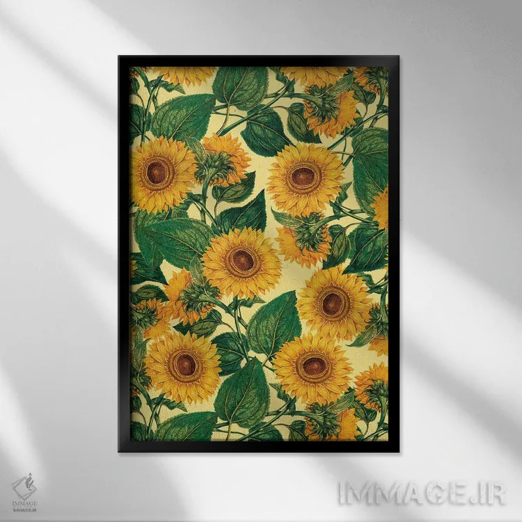 تابلو آفتابگردان (گیاه) اثر برجو کورکمازیورک - نمای قابدار مشکی