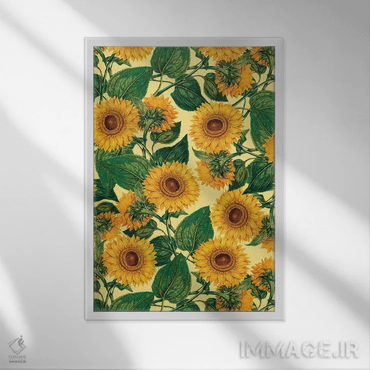 تابلو آفتابگردان (گیاه) اثر برجو کورکمازیورک - نمای قابدار سفید