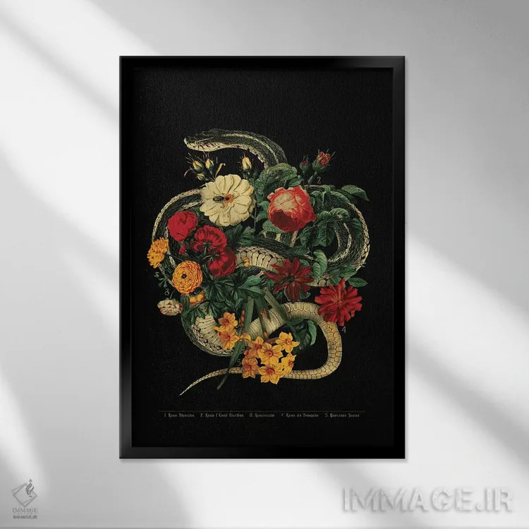 تابلو خطرات جنگل XII اثر برجو کورکمازیورک - نمای قابدار مشکی