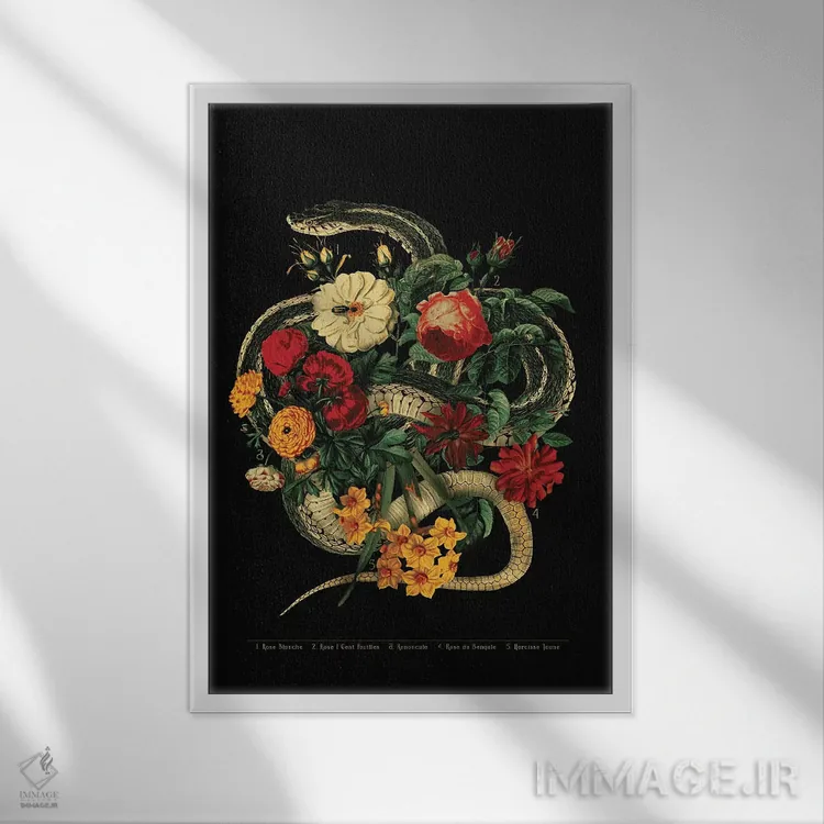 تابلو خطرات جنگل XII اثر برجو کورکمازیورک - نمای قابدار سفید